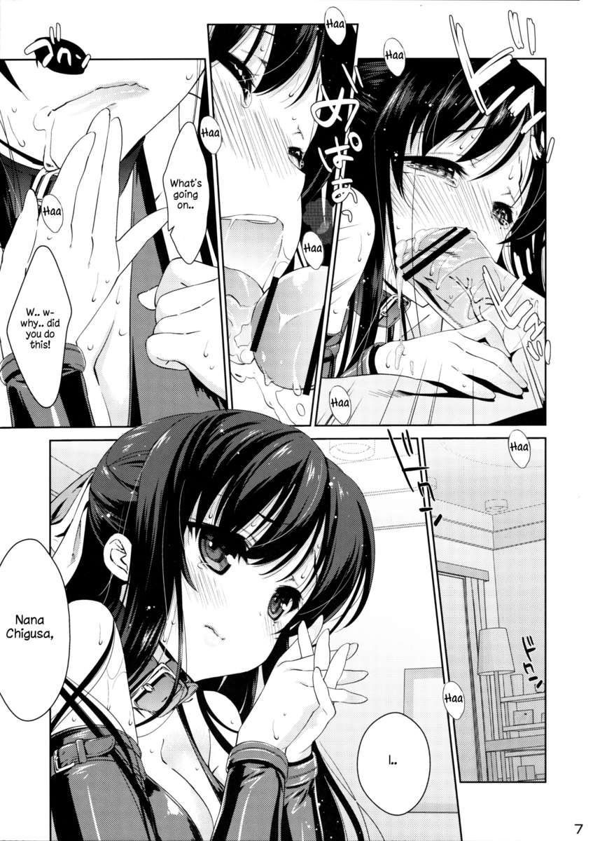 Hentai Manga Comic-NA.NA.KA.O-Read-6